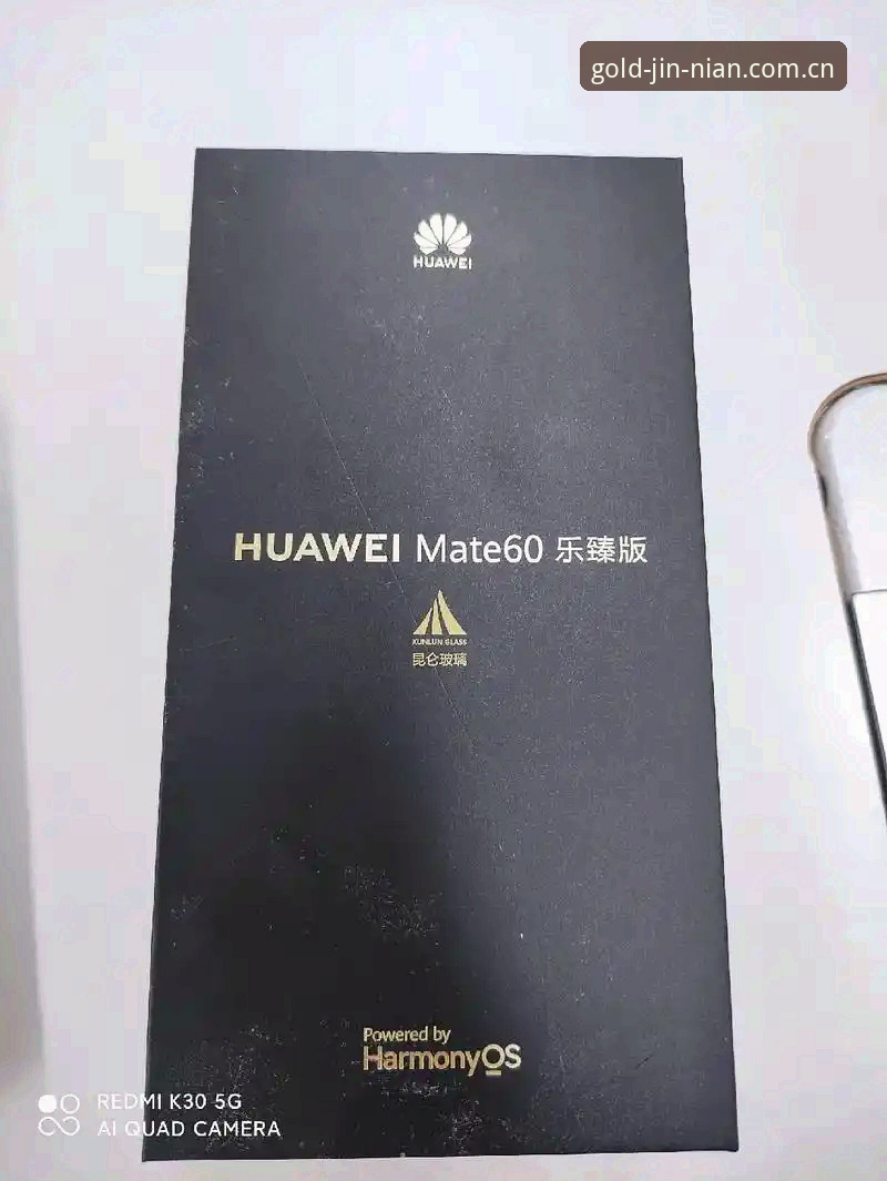 金年会客户端 金年会客户端详解:2024新版安装与使用全攻略